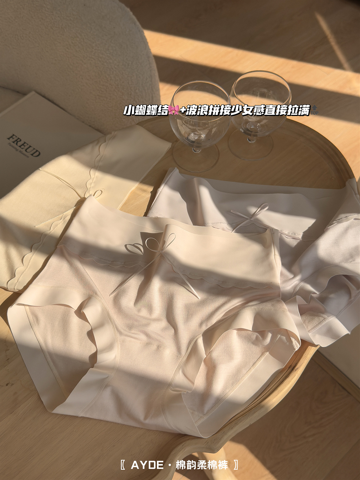 The new Spring and Autumn minimalist soft cotton underwear for women features a mid-high waist, breathable and hip-lifting design, and a simple Japanese-style triangular waistband pic 11