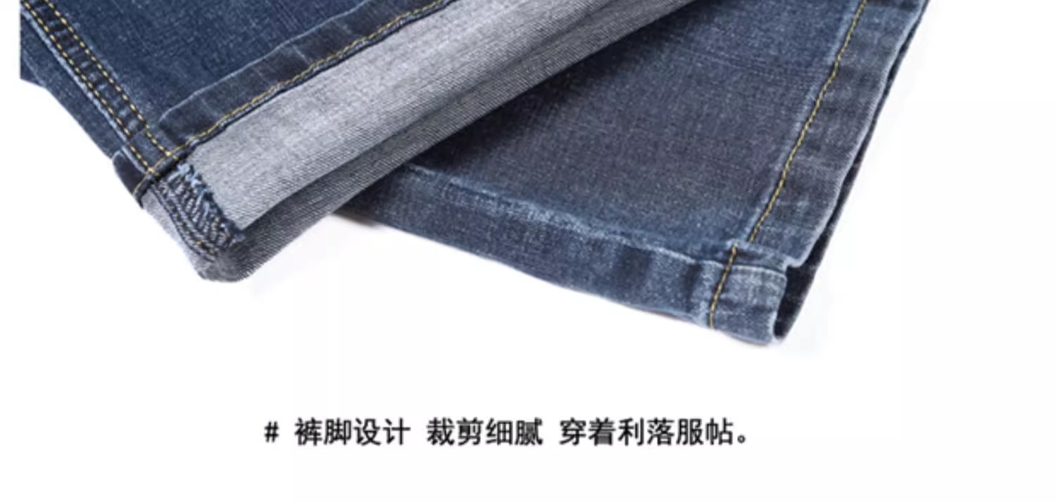 罗蒙高端牛仔裤男2025新款宽松直筒大码阔腿裤秋季男士休闲长裤子详情25