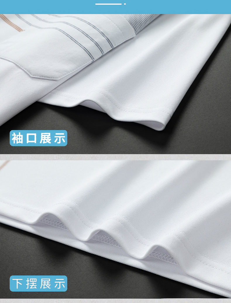 帝宇神龙运动套装男夏季中老年冰丝POLO衫短袖两件套速干爸爸装详情19