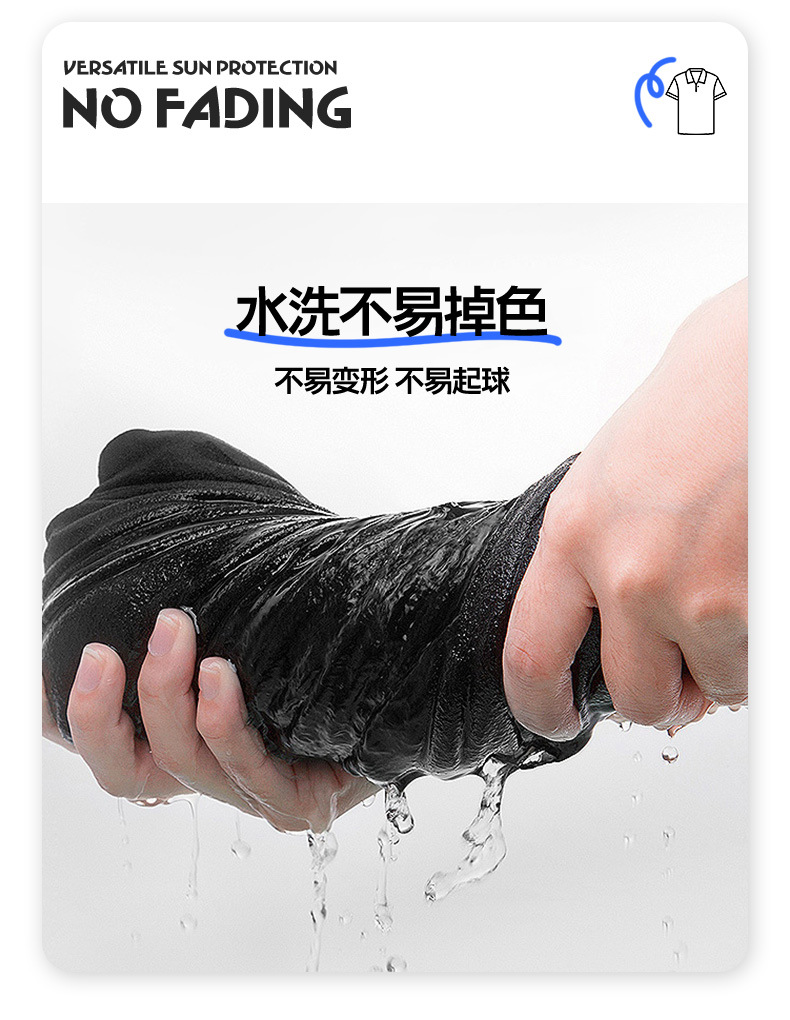 新款速干短袖男t恤企业服男装夏季透气工作服薄款上衣运动服田径详情5