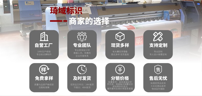 夜光消防安全出口应急疏散逃生通道荧光标小心地滑台阶地贴标识贴详情26