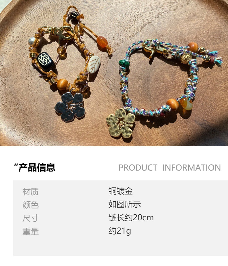 欧美春夏度假缤纷海岛扶桑花朵吊坠项链小众设计感编绳设计手链详情1