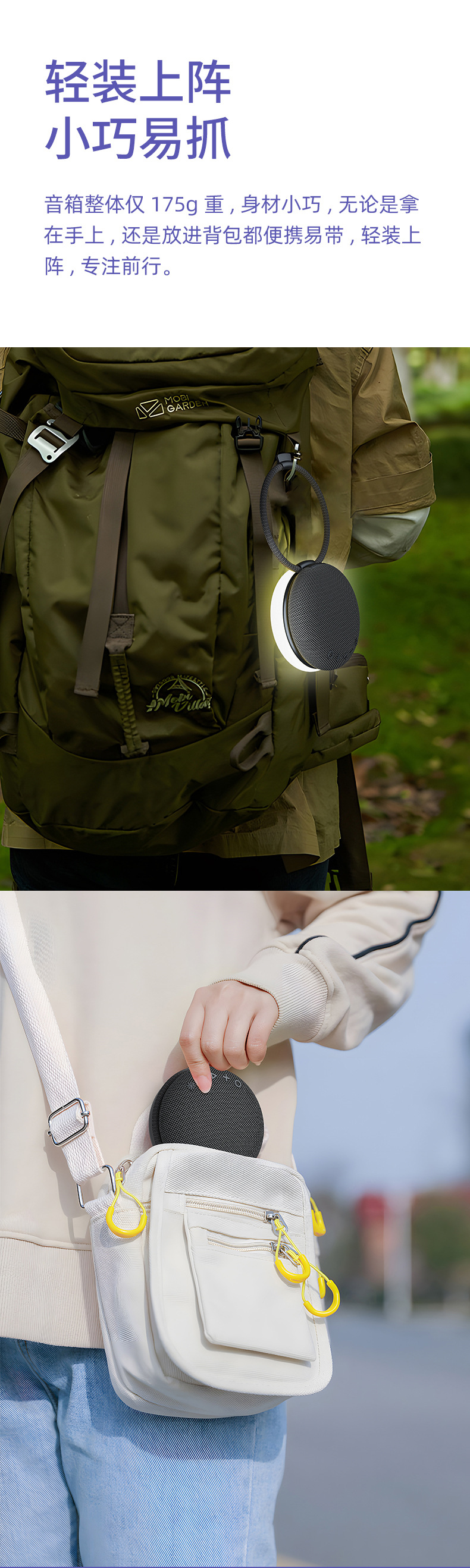 Wireless Bluetooth speaker, portable with handle, fabric waterproof mini speaker, subwoofer, outdoor 2026 new model pic 16