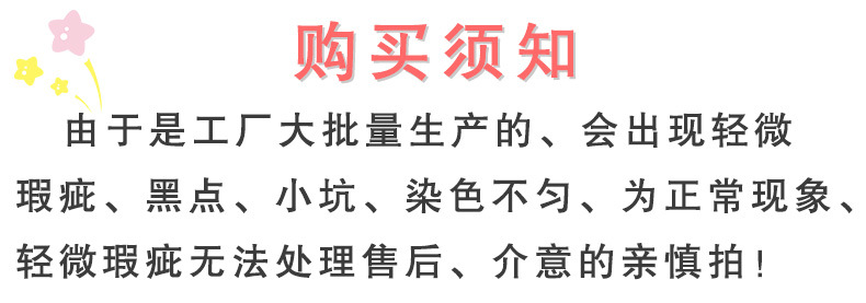 小红薯同款EVA高透明捏捏乐减压玩具密封袋手办盲盒首饰收纳袋子详情2