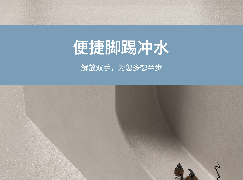 家用小户型马桶非智能无水压虹吸式坐便器防臭节水静音卫生间座厕详情10