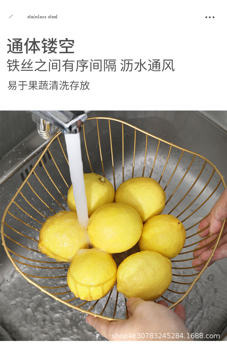 厂家直销水果盘轻奢风家用客厅茶几水果盆零食干果盘网红水果篮详情9