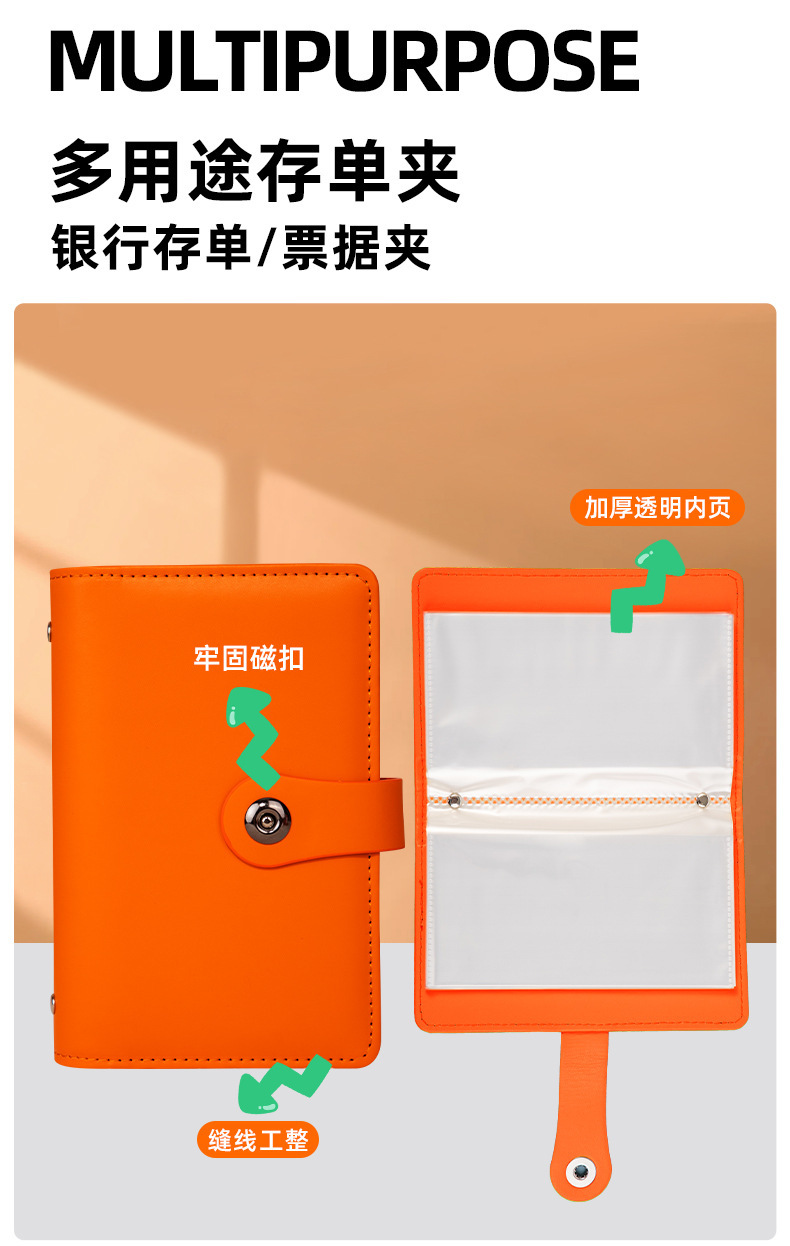 年会礼品公司活动伴手礼实用商务礼品套装定制logo送客户员工礼物详情16