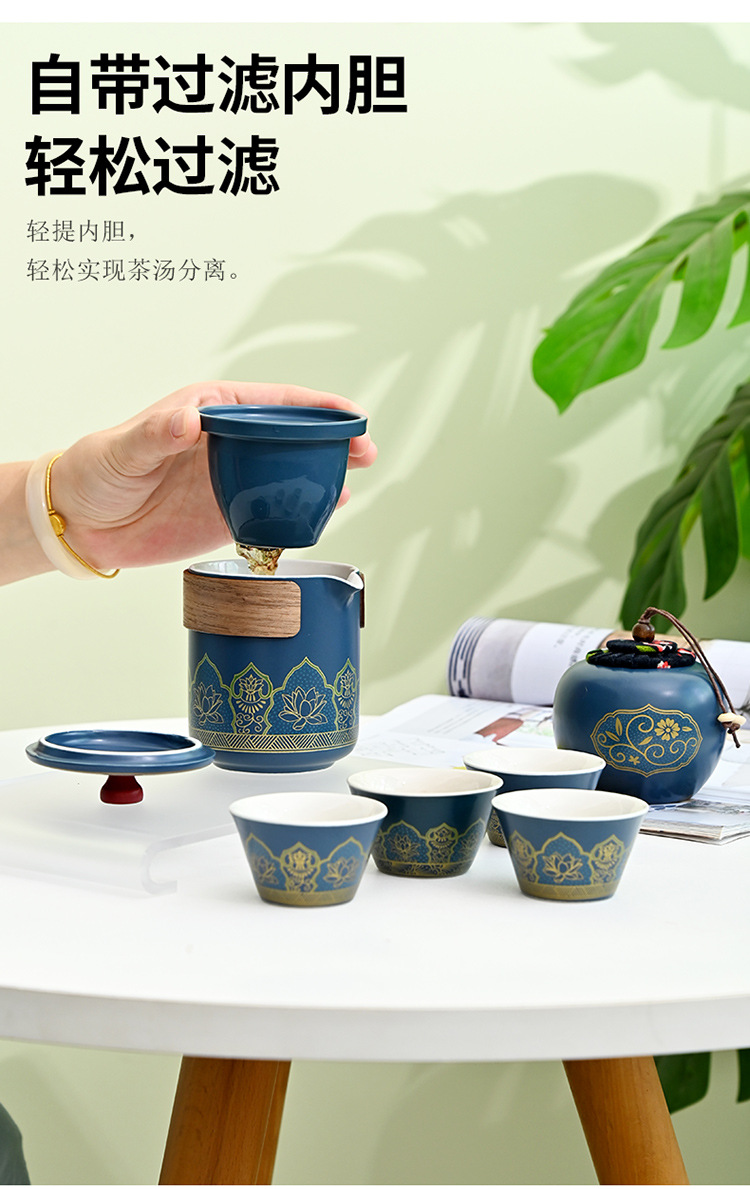 高档古韵功夫茶具茶壶陶瓷套装定制商务礼品整套套组伴手礼高颜值详情9