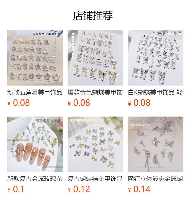New white K bow nail art accessory, a popular light luxury three-dimensional alloy butterfly bow tie accessory for diy nail decoration pic 1