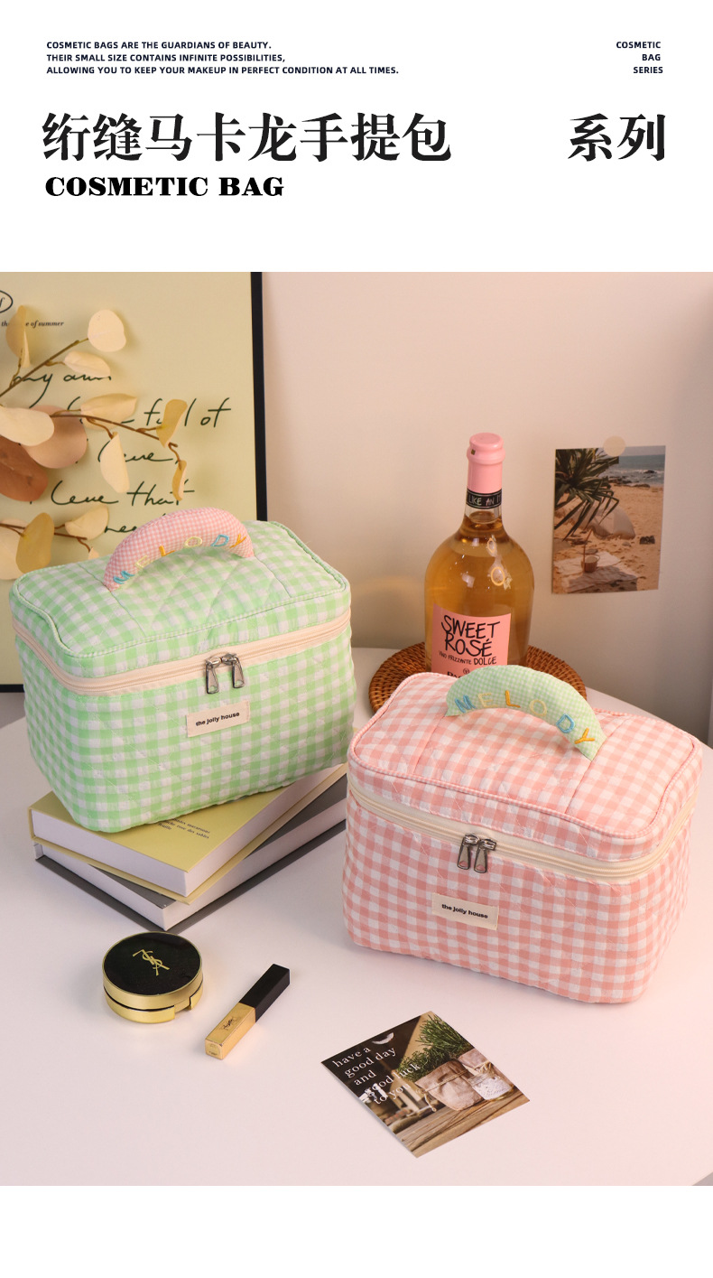 新款格子可爱化妆包大容量高级感多功能洗漱包手提收纳包一个起批详情2
