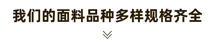 190t210t300t涤塔夫面料涤纶里子布用于帐篷手提袋箱包雨衣雨伞布详情2