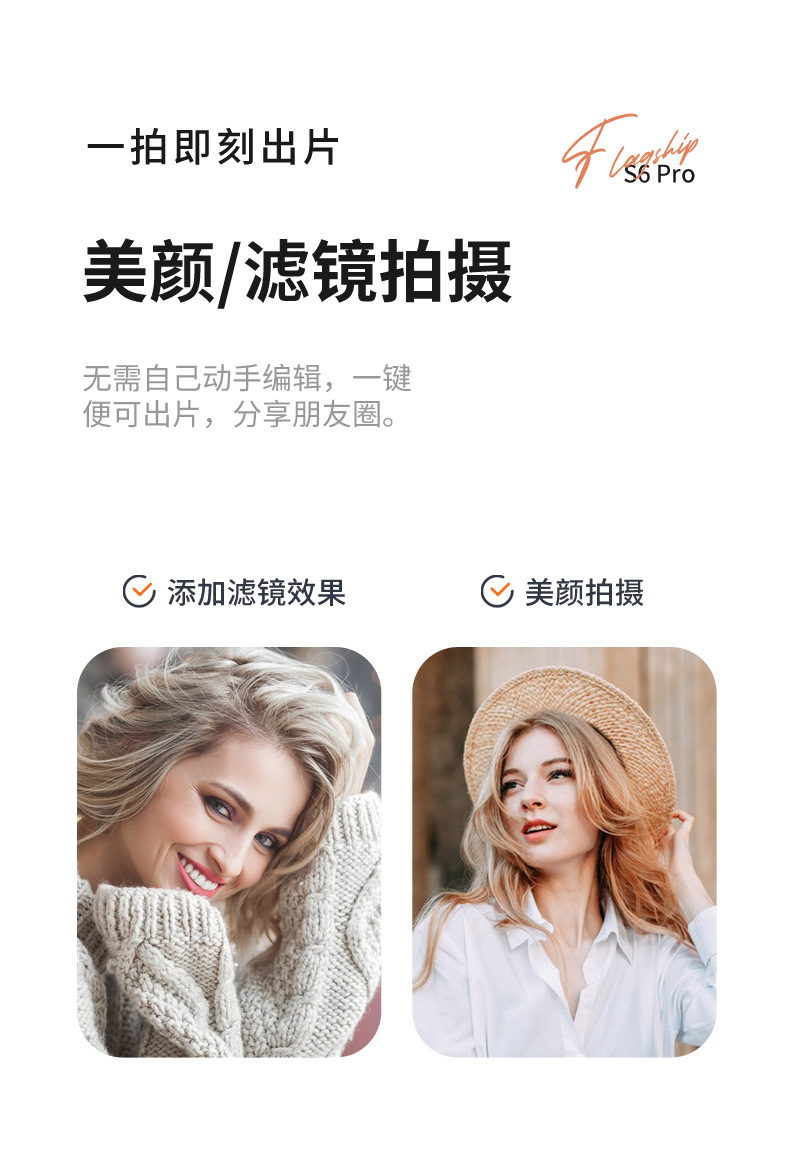 跨境新款S6无刷避障无人机光流定位四轴飞行器遥控飞机厂家批发详情14