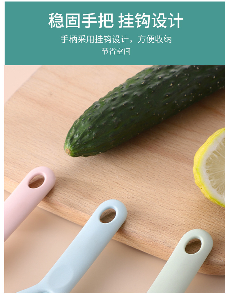 7625款不锈钢刮皮器 家用厨房小工具 土豆蔬菜去皮刨子 水果刀削皮器 优雅礼品装详情12