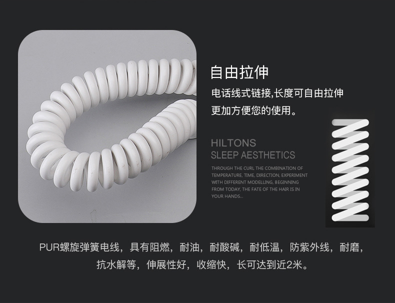 廠家批發(fā)賓館酒店吹風(fēng)機(jī)壁掛式大功率電吹風(fēng)衛(wèi)生間免打孔吹風(fēng)速干詳情15