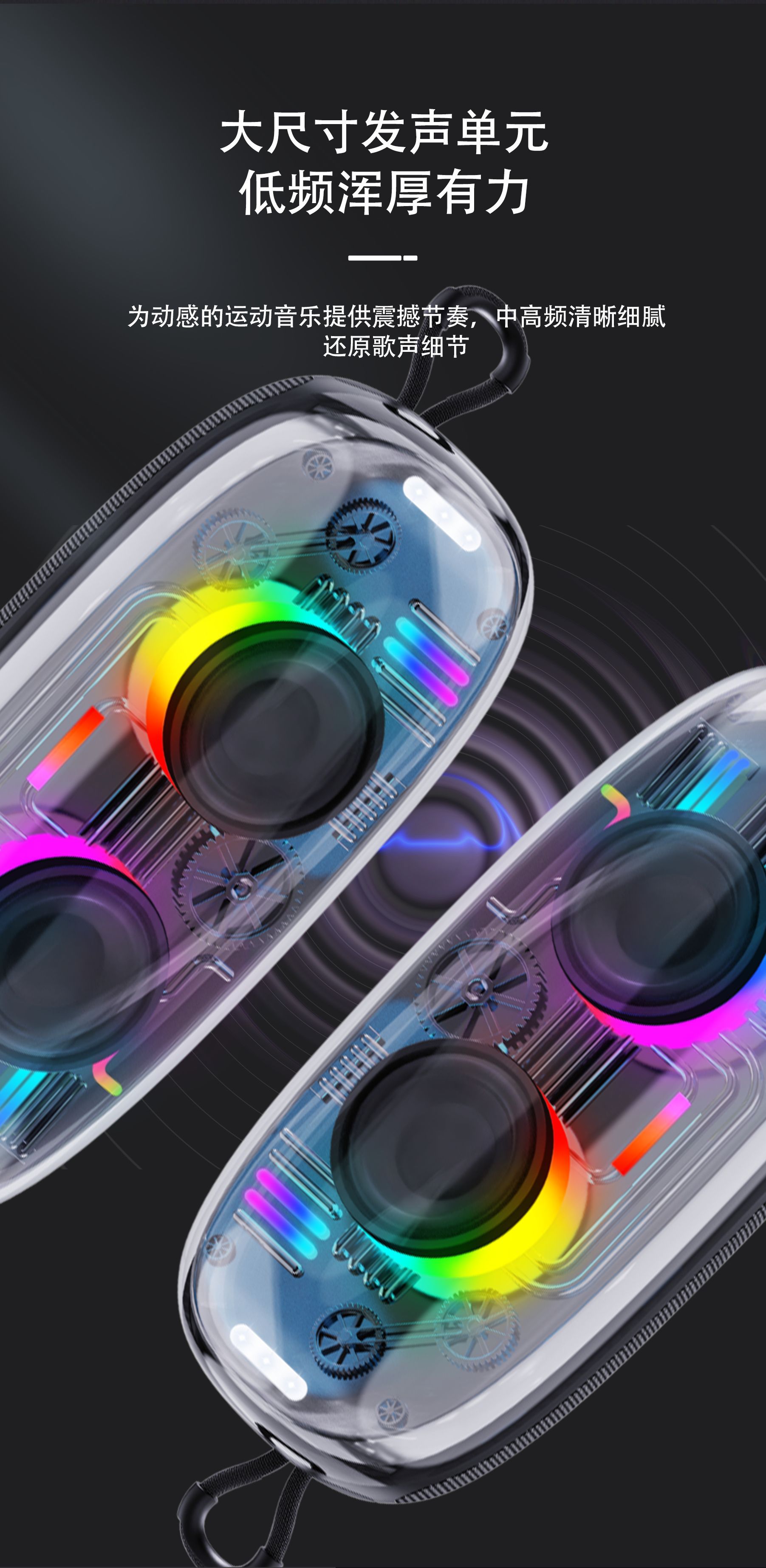 825 Bluetooth speaker, Cool RGB ambient light, outdoor portable handle, cross-border bestseller, waterproof desktop mini speaker pic 10