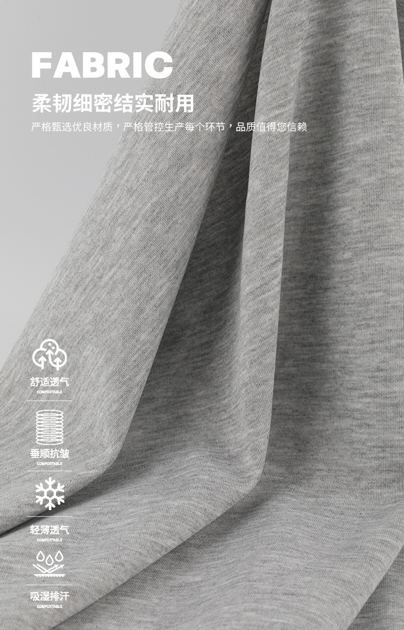 36S full polyester imitation cotton double-sided fabric, 260g thick sweatshirt, T-shirt base layer, knitted fabric, other knitted fabrics pic 10