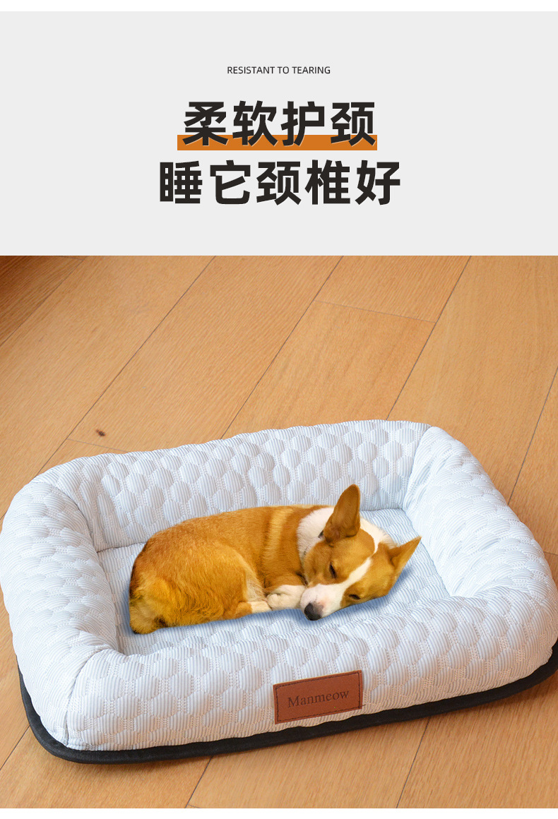 Dog bed, summer cool bed, dog mat, ice mat for sleeping, 3D cool feeling, cat bed, pet summer bed, cross-border wholesale pic 8