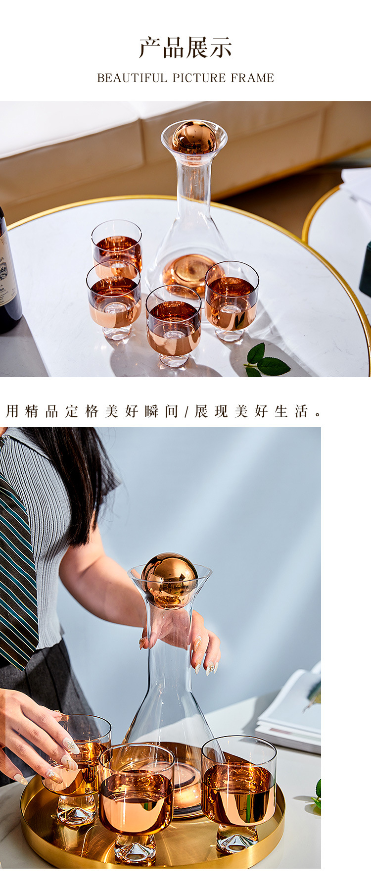 Simple household amber cold water cup, large capacity juice cold drink glass pot, water rising cold water pot pic 5