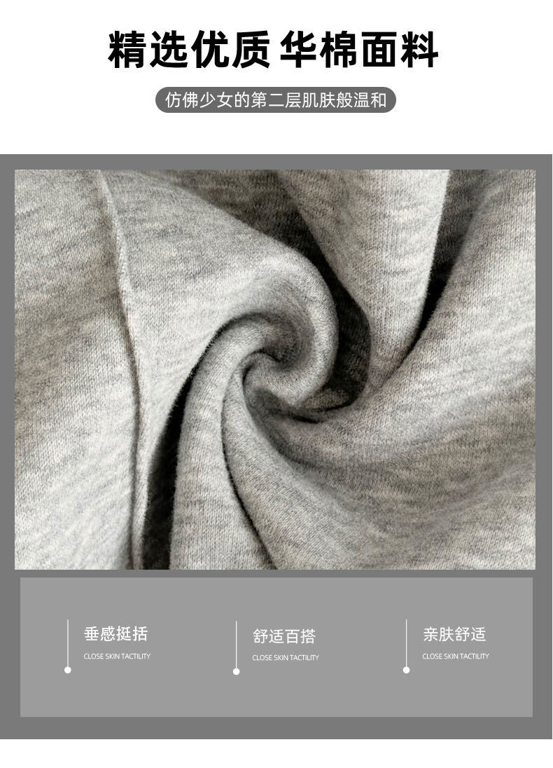 灰色运动裤女华棉秋冬2025新款高腰宽松直筒加绒加厚休闲阔腿卫裤详情5