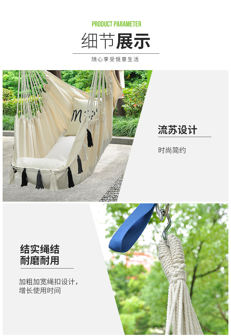 Outdoor hammocks, camping swing chairs, portable hanging chairs, folding indoor seats, canvas hanging chairs, outdoor swings wholesale pic 4