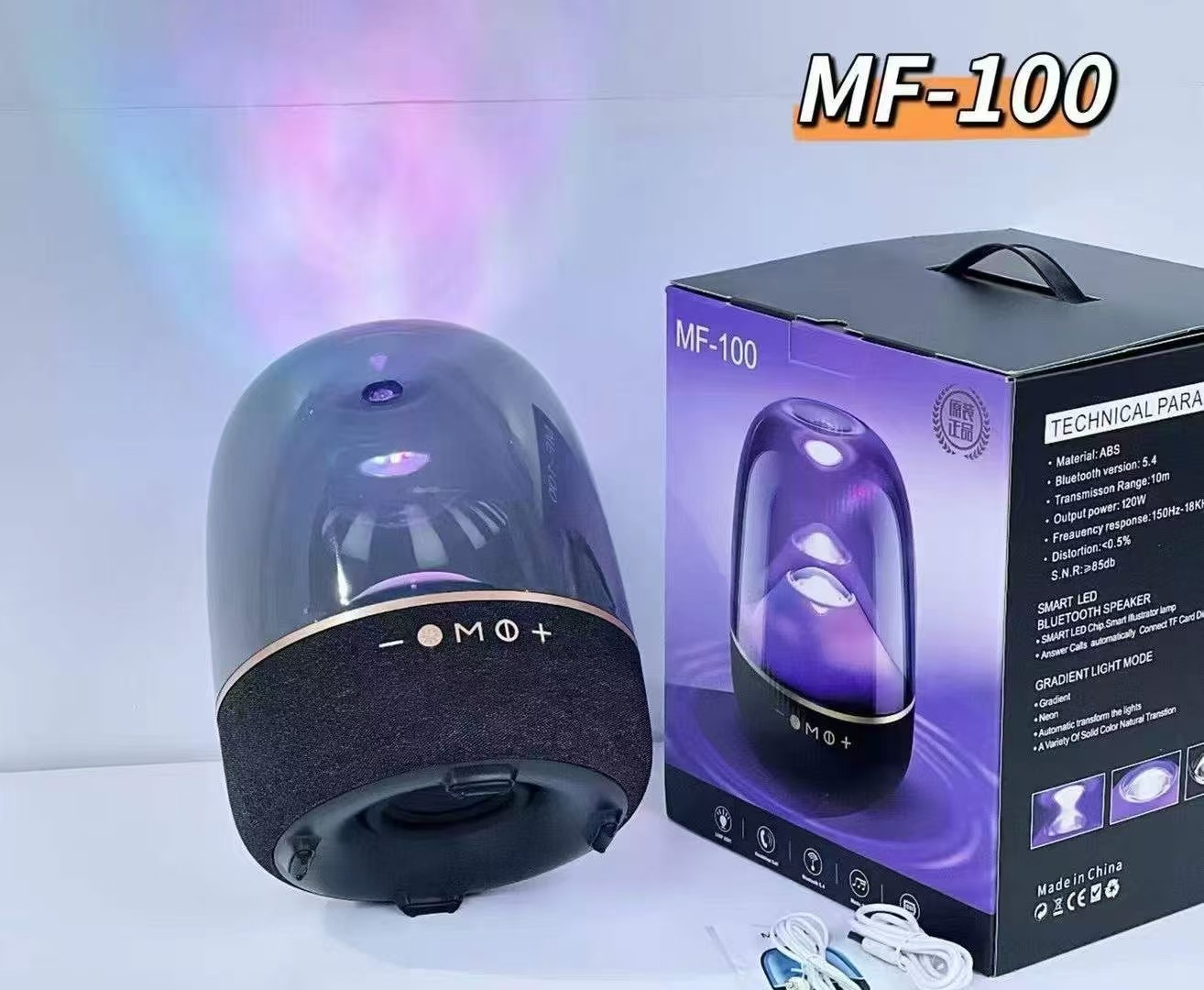 MF100 Harman Kardon Glass 5th Generation Wireless Bluetooth Speaker, desktop subwoofer, high-power Bluetooth speaker pic 8