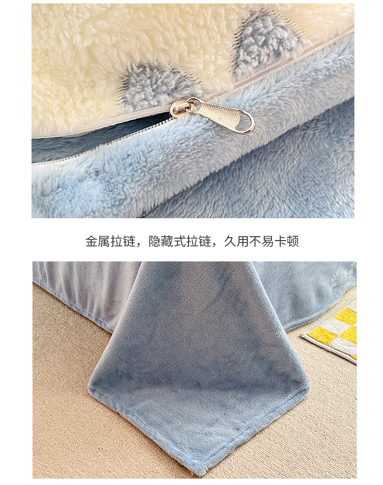 Winter milk fleece four-piece set, thickened coral fleece bed sheet, flannel bedding three-piece set, fleece duvet cover autumn pic 14