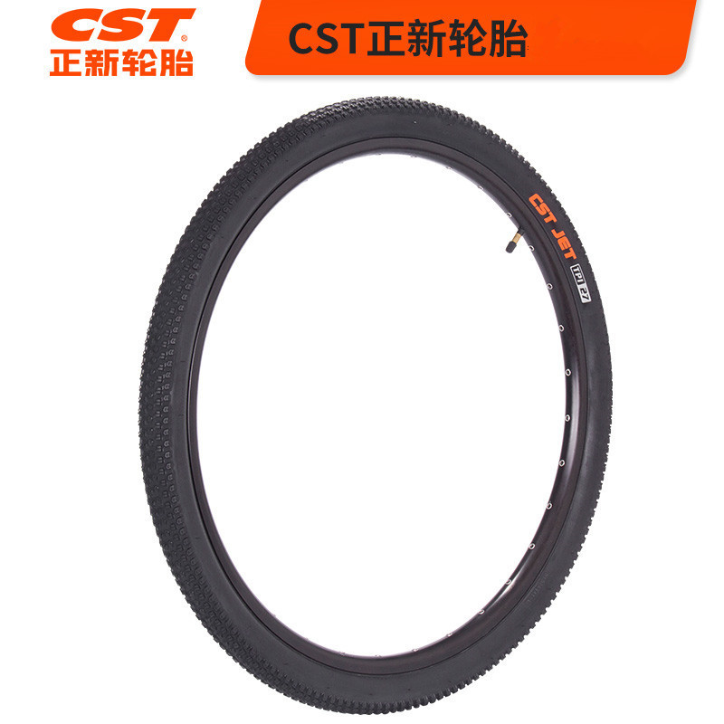 CST Zhengxin bicycle tire C1820 mountain bike outer tire 26 27.5 29*1.95 Bicycle tire Cycling accessories pic 1