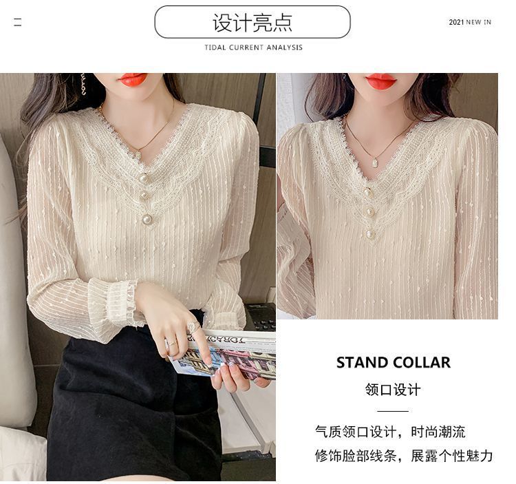 秋季新款长袖雪纺衫漂亮小衫气质上衣女蕾丝v领打底衫详情3