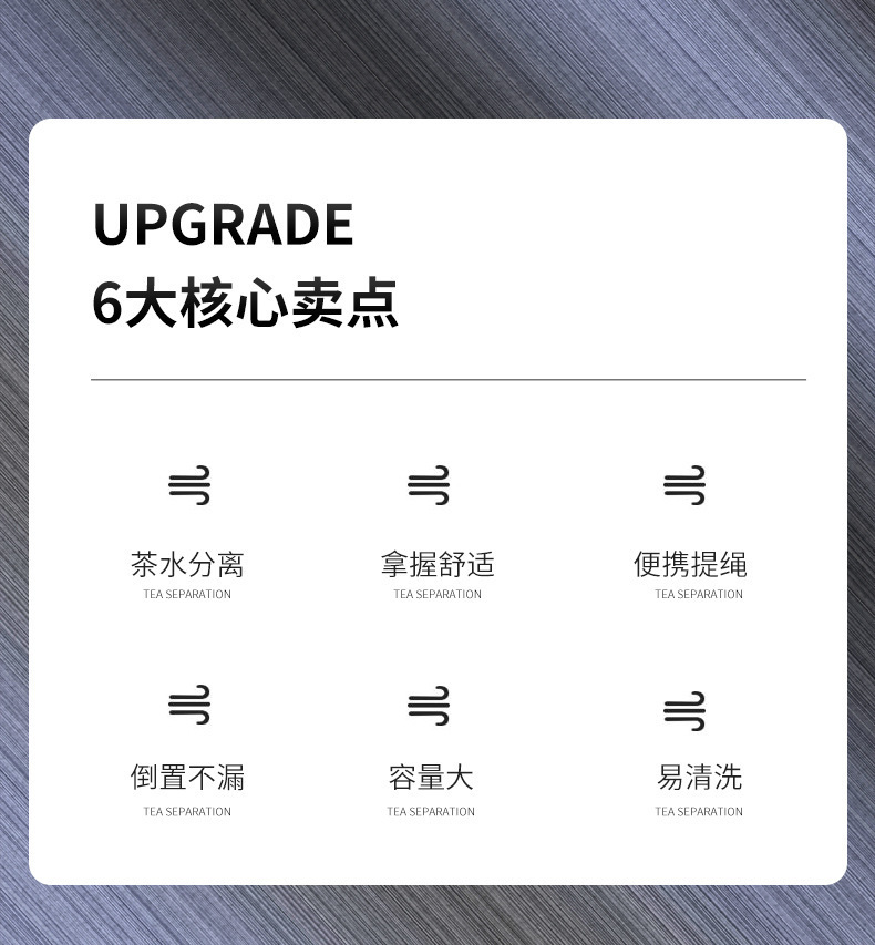 茶水分离杯双层隔热高硼硅玻璃杯子女高颜值便携随行泡茶保温水杯详情3
