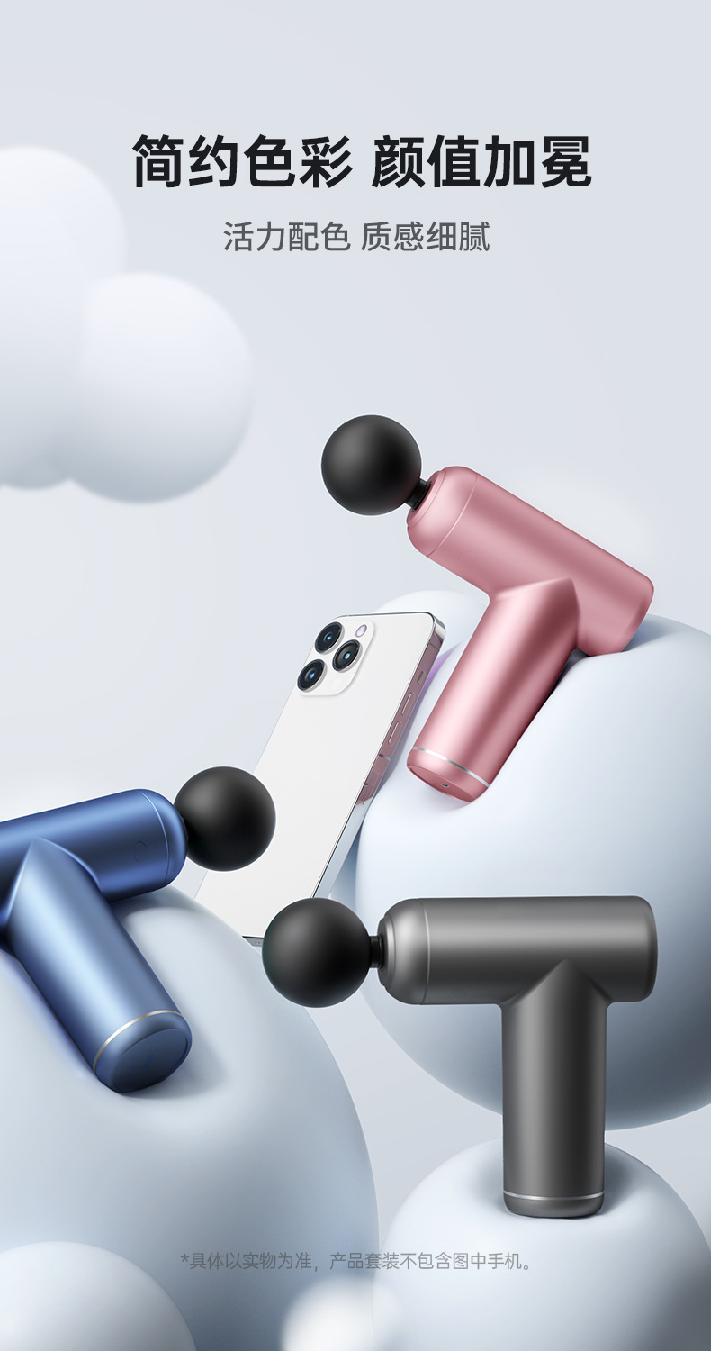 Cross-border fascia gun, Amazon electric muscle relaxation massager, home rechargeable massage gun factory wholesale pic 29