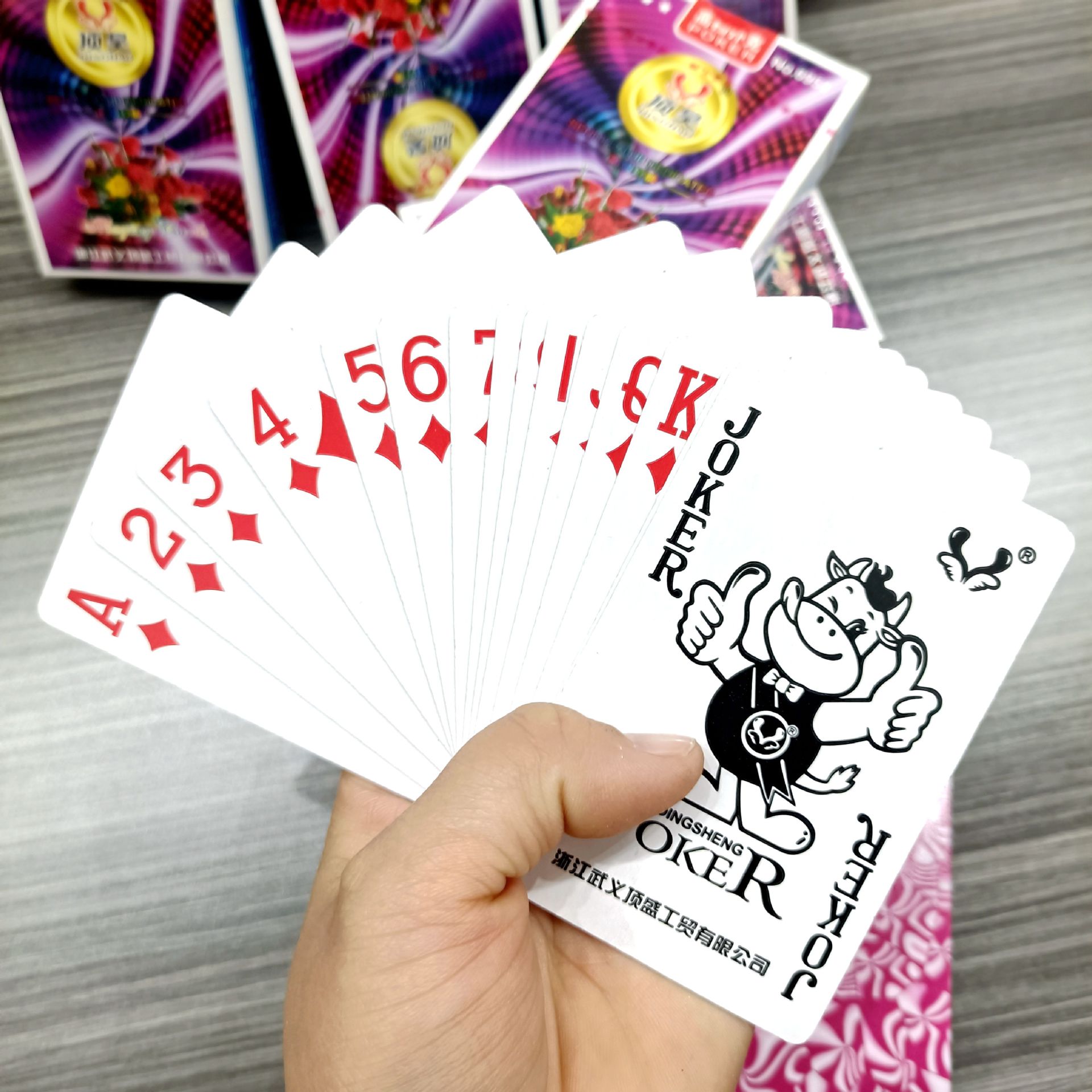 【 Zone 2-4 】 Top Star Purple Box 6958 Poker, 100 yuan per box, 1 yuan, 2 yuan poker, board game cards, regular poker cards, indoor and outdoor entertainment supplies, street stall supply pic 2