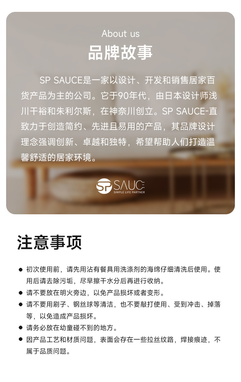 不锈钢防油溅锅盖圆形厨房家用带手柄防油爆网漏防溅网油隔沥水罩详情15