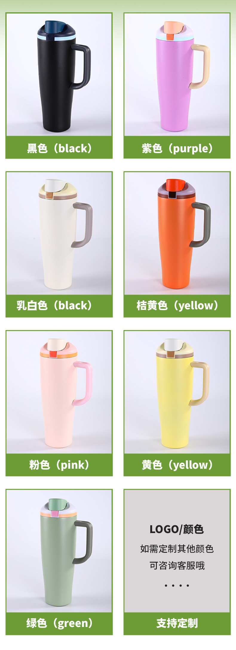 跨境Owala40oz保温杯双饮水杯大容量手柄不锈钢运动水杯吸管杯详情6