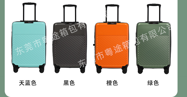 新款跨境可折叠拉杆箱静音万向轮旅行箱包海关锁多功能折叠行李箱详情6
