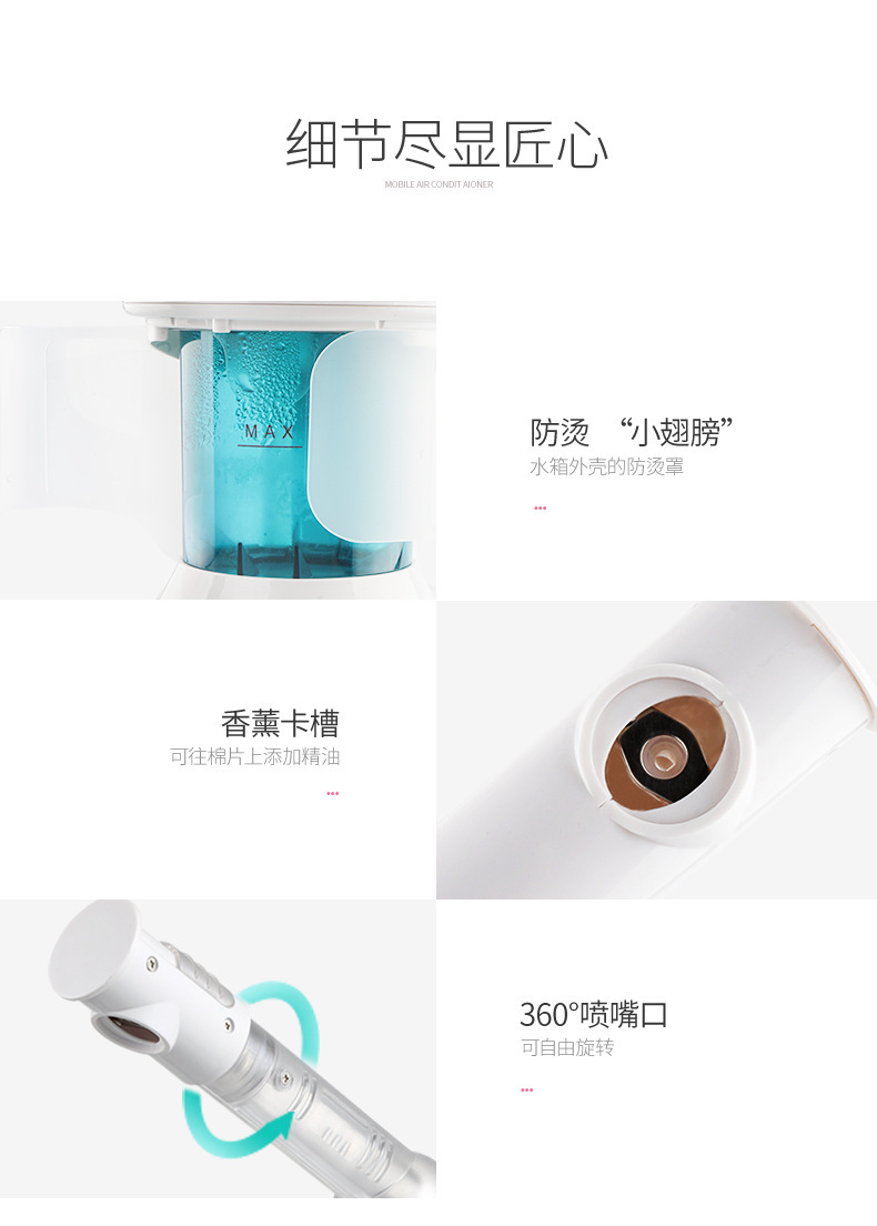 金稻热喷蒸脸器纳米离子喷雾补水仪面部蒸汽机美容仪蒸脸仪KD2328详情12