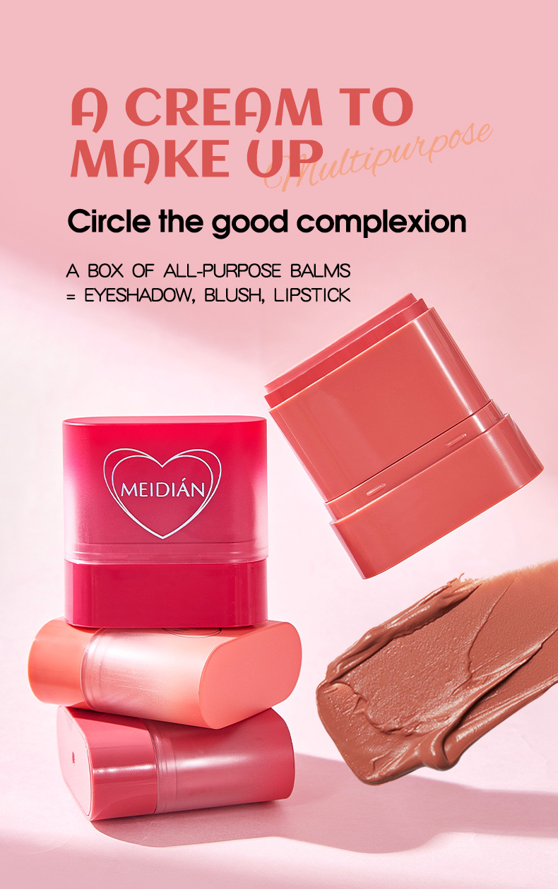 【跨境专供】MEIDIAN魅点腮红唇部多效膏面部彩妆防水腮红膏批发详情2