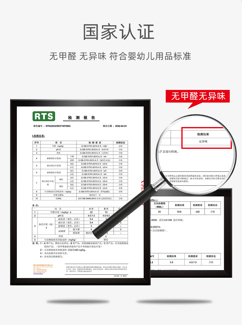 可爱淘婴儿护膝男女童爬行护具宝宝学步防摔纯白海绵护肘夏季薄款详情12