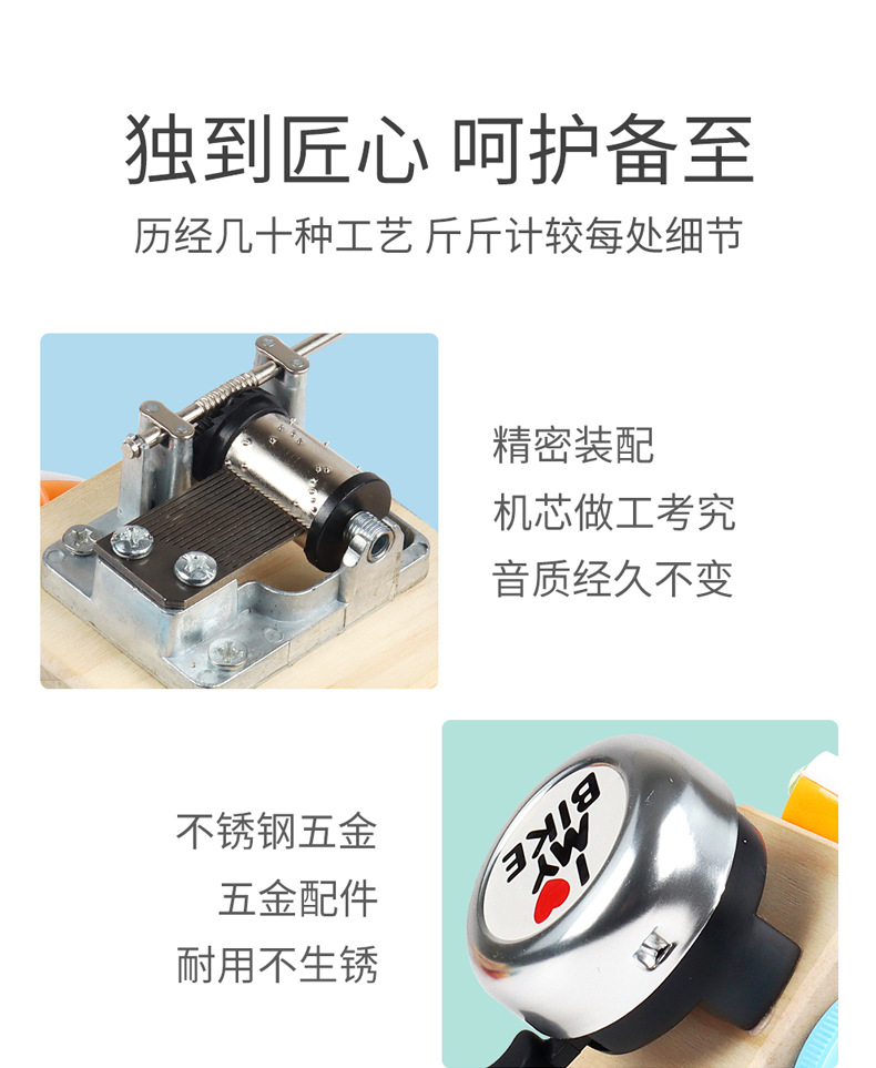 跨境木制儿童早教立体解锁忙碌小方块宝宝忙碌板玩具批发详情17