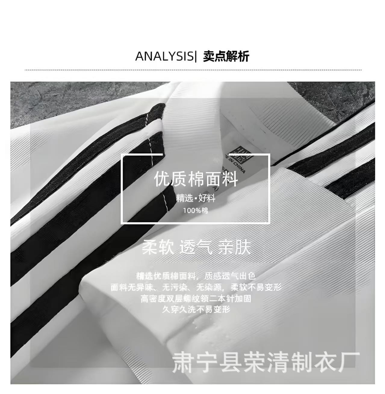 New 220g classic American three-bar pure cotton T-shirt for men, summer casual retro loose round-neck trendy short-sleeved pic 13