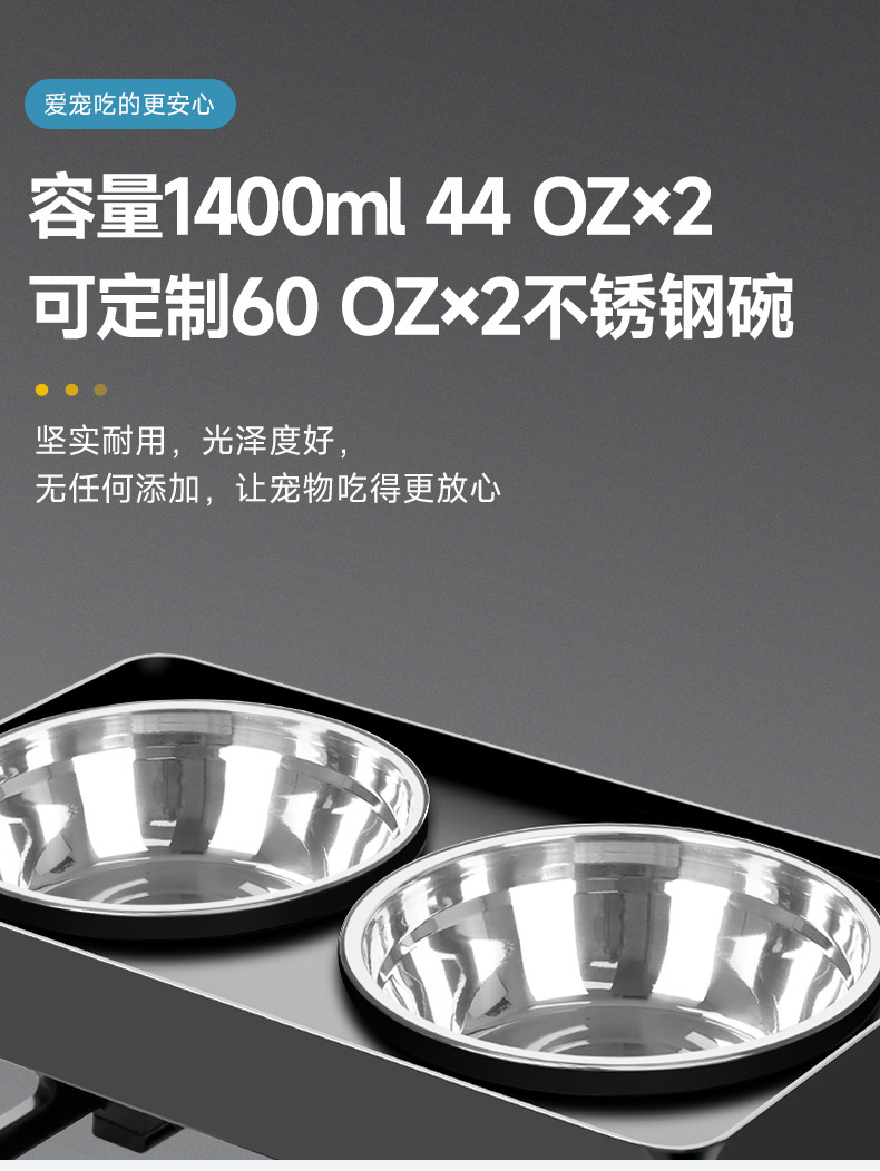 Rongka Pet Cross-border Folding and Lifting Pet Bowl, stainless steel Bowl stand, Large Capacity Double Bowl Pet Feeder, Folding and lifting bowl, dog basin pic 3