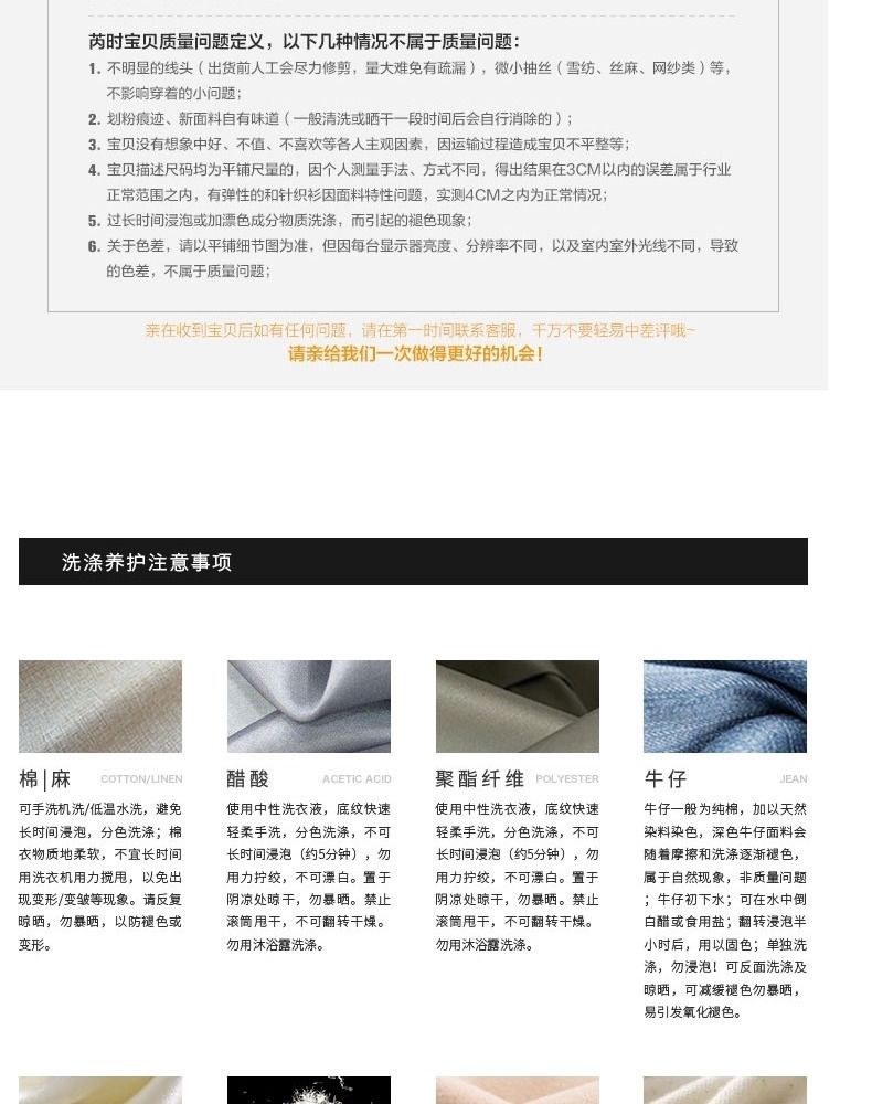 国潮女款夏季棉麻休闲裤女裤薄款复古民族风刺绣阔腿裤百搭显瘦九分裤国潮详情16