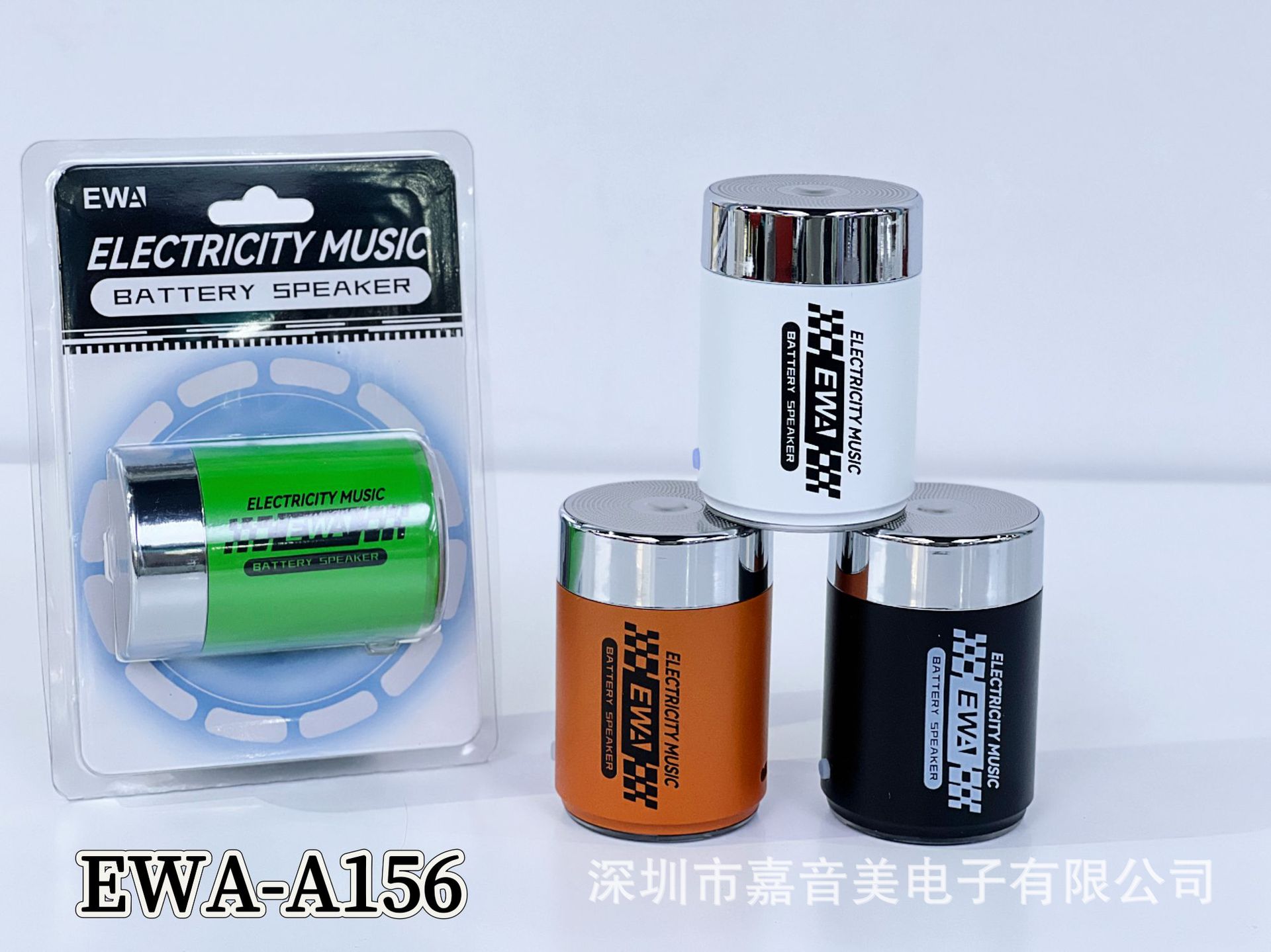 The creative design of the EWA-156 battery shape, the aesthetic combination of metal materials and electroplating processes pic 23