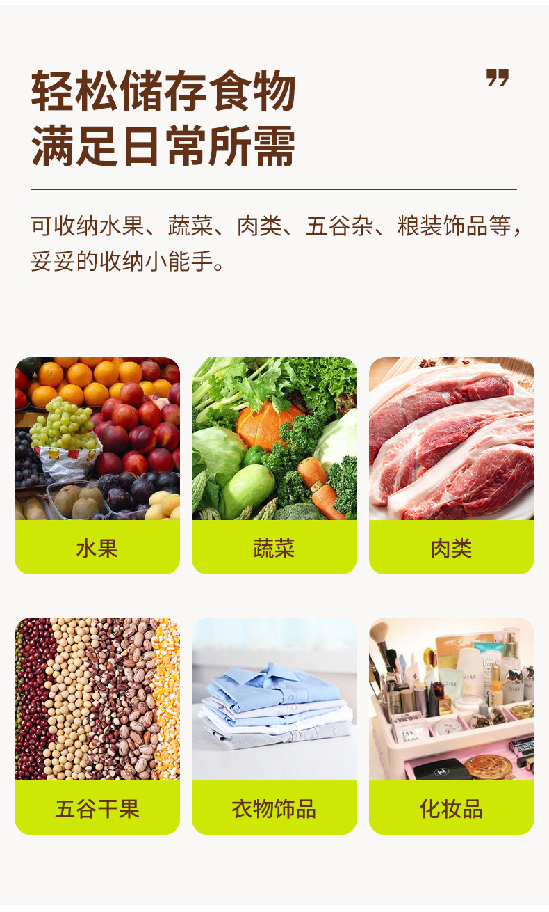 食品级拉链密封袋加厚PE抑菌冷冻保鲜袋家用冷藏包装塑料自封袋详情8