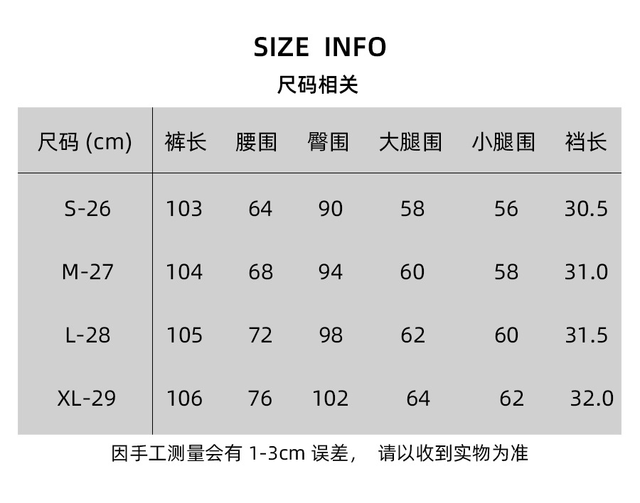 2025春款摩登复古水洗牛仔裤 显高显腿长高腰宽松百搭直筒阔腿裤详情11