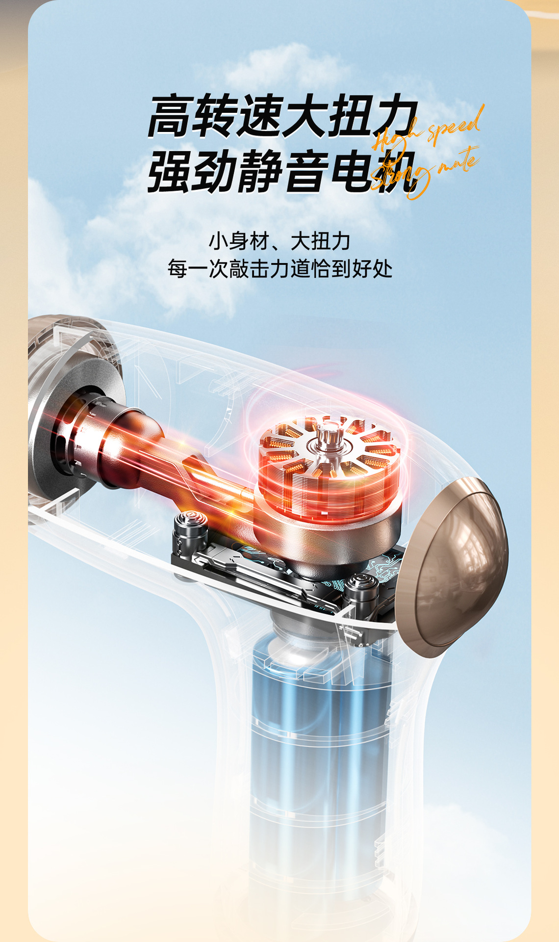 工厂直供筋膜枪电动按摩仪器缓解放松肌肉按摩枪迷你筋膜枪充电款详情4