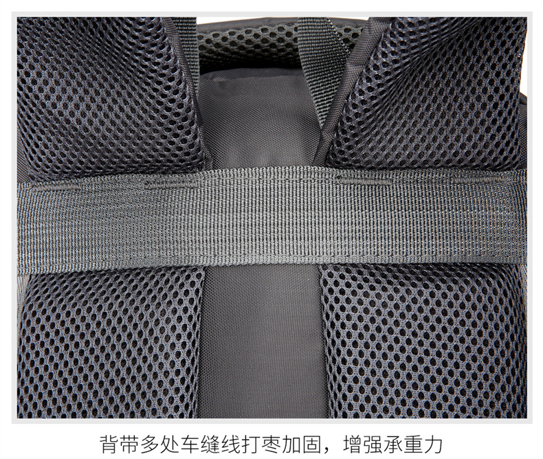  逸途 双肩包大容量户外防泼水牛津布野营背包男户外长途旅行包女行李包详情33