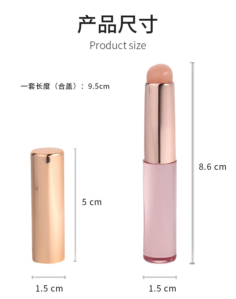 Q Soft finger pad silicone lip brush comes with a lid for lipstick, smudging, lip balm makeup brush, mini dust-proof and concealer multi-purpose brush pic 6