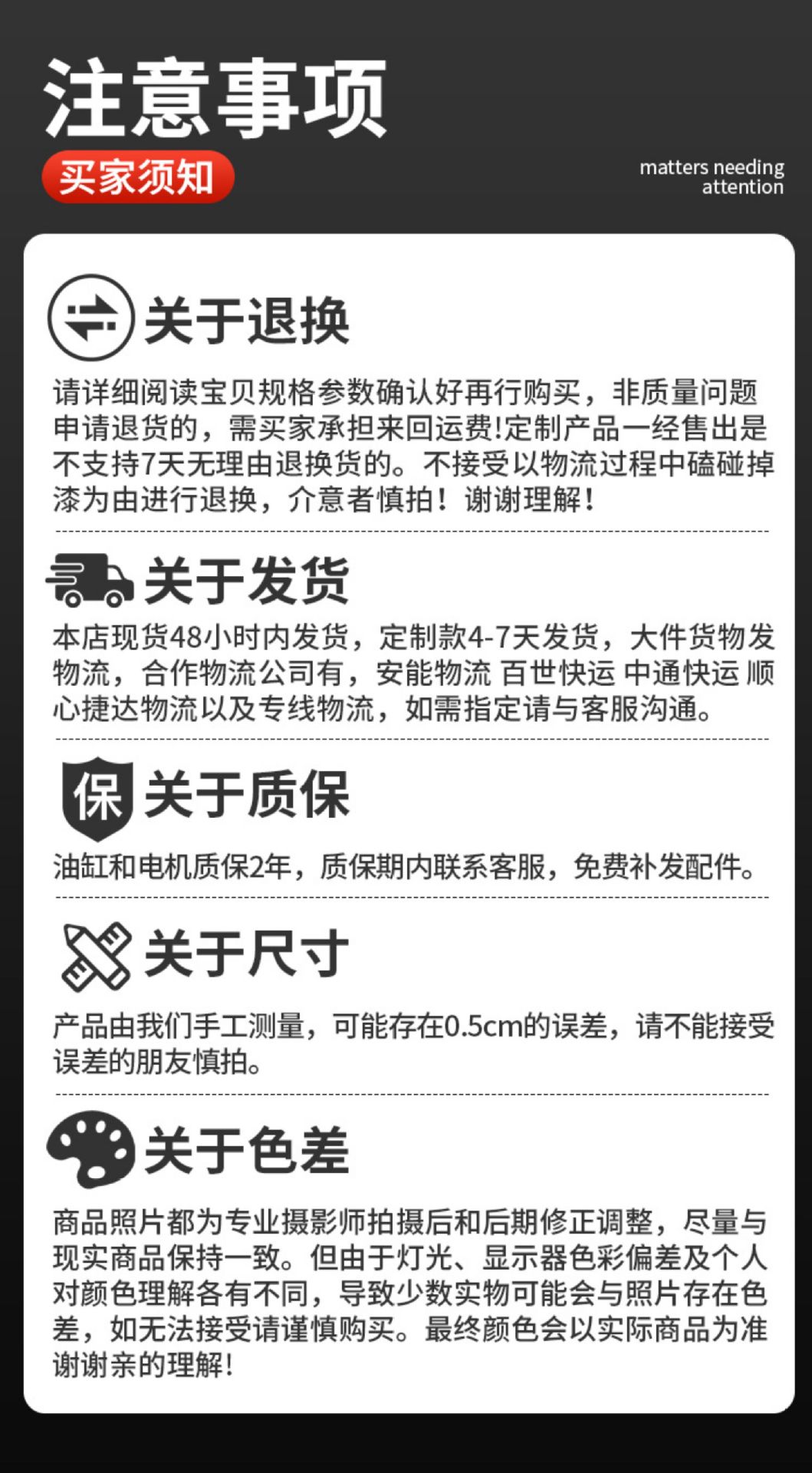 Manual hydraulic stacker, 1-ton, 2-ton electric forklift, stacker forklift, hardware tools, transportation and handling equipment. 090412529 pic 23