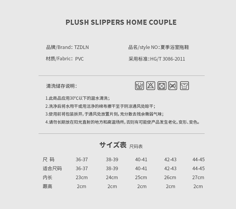 按摩拖鞋男士家居2025新款外穿防滑透气脚底穴位足疗足底凉拖男夏详情1