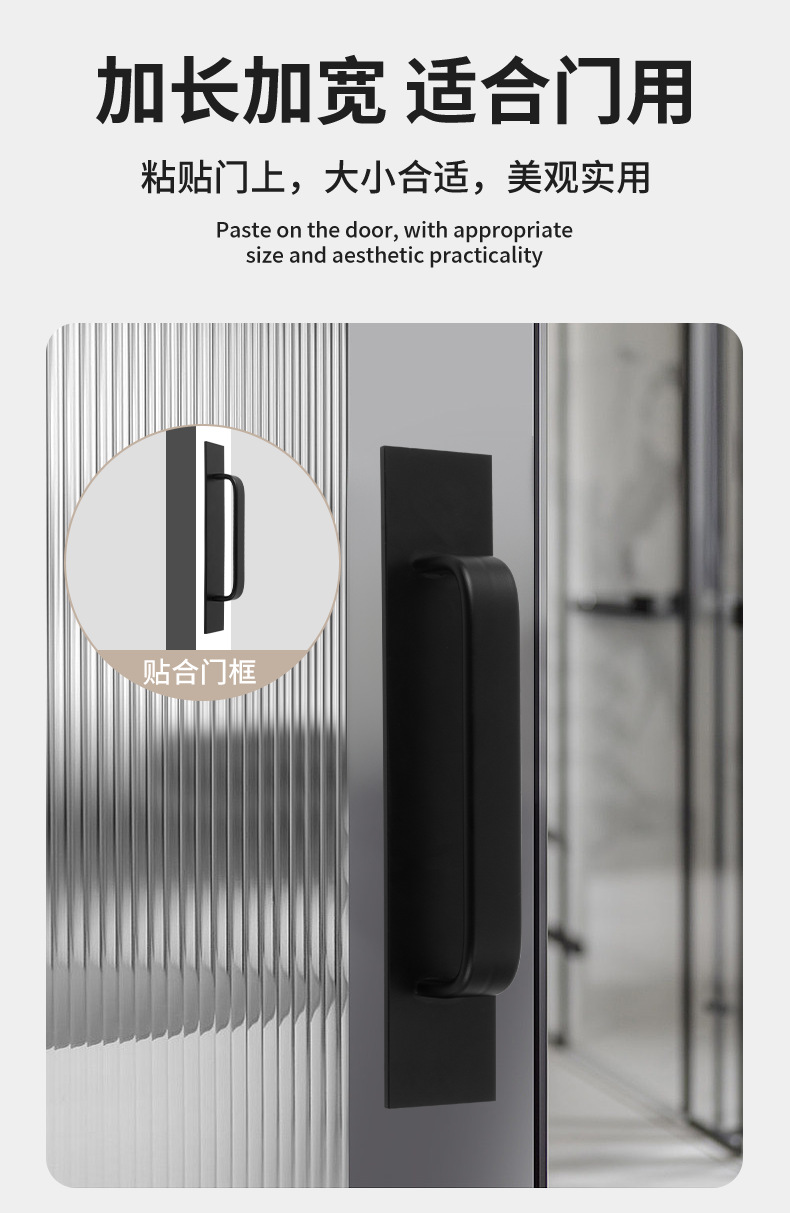 金荣达 免打孔铝合金拉手明装阳台橱柜厨房推拉门把手免开槽把手详情9
